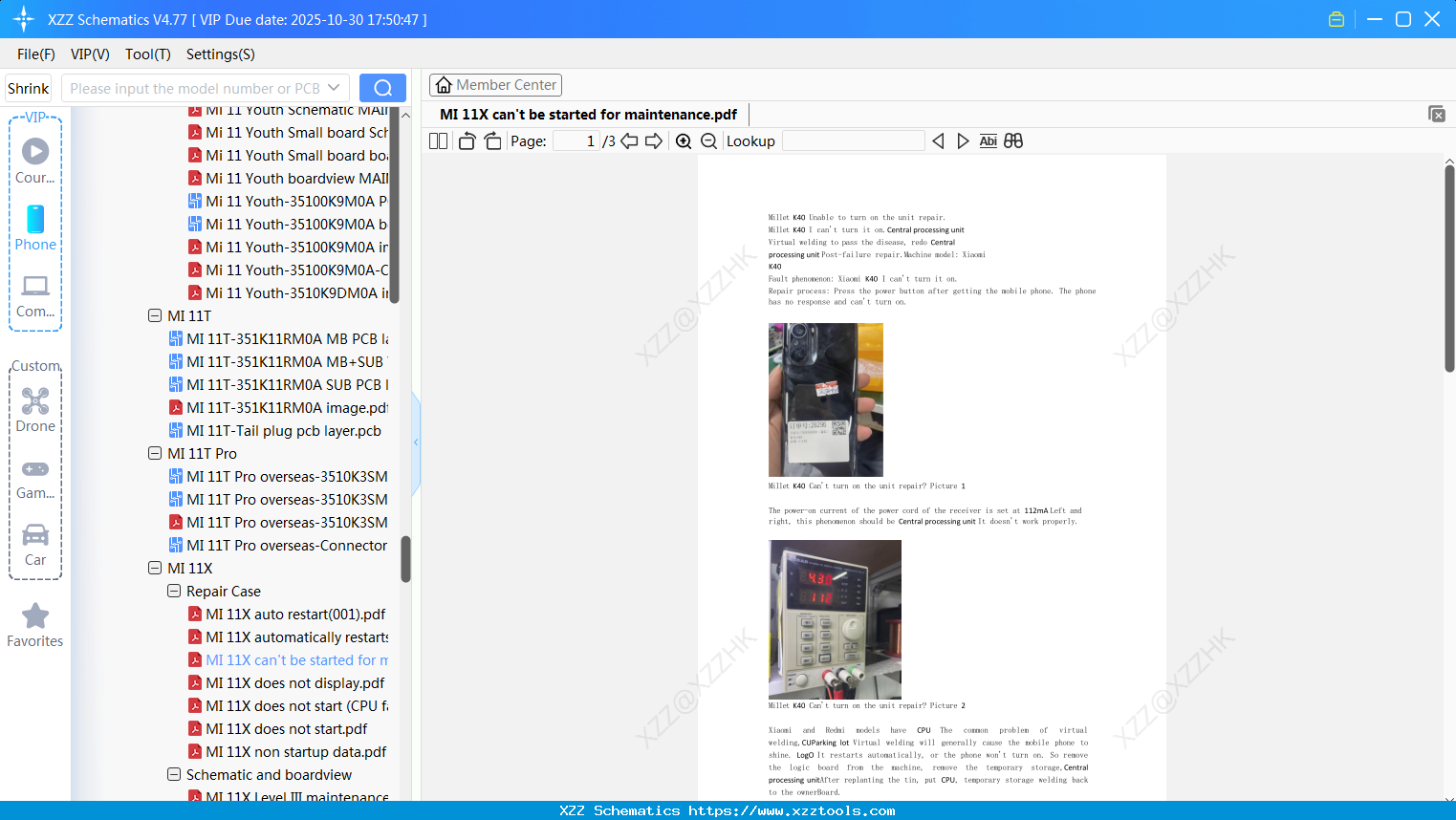 Xiaomi MI 11X Can't Be Started For Maintenance